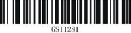 サンワサプライ BCR-BT2D14BK 取扱説明書 — 図版 8-5 — 8ページ