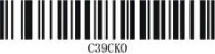 サンワサプライ BCR-BT2D14BK 取扱説明書 — 図版 9-5 — 9ページ