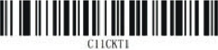 サンワサプライ BCR-BT2D14BK 取扱説明書 — 図版 12-1 — 12ページ