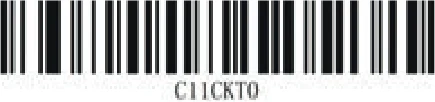 サンワサプライ BCR-BT2D14BK 取扱説明書 — 図版 12-2 — 12ページ