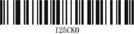 サンワサプライ BCR-BT2D14BK 取扱説明書 — 図版 13-5 — 13ページ