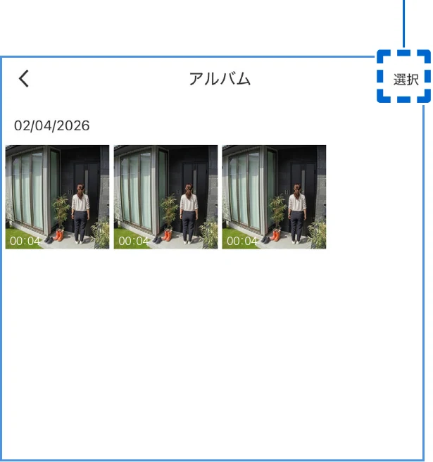 サンワサプライ 400-SSA012 取扱説明書 — 機能メニュー画面操作 の続き 2 — 図版 10-1 — 10ページ