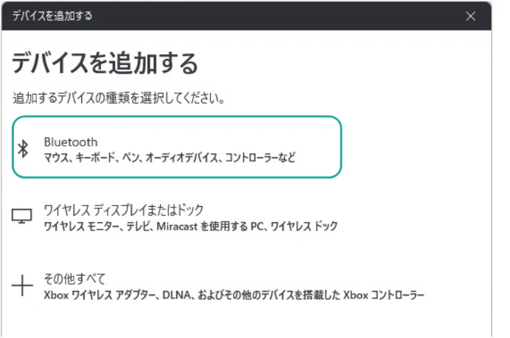 サンワサプライ 400-MABS225BK / 400-MABS225R 取扱説明書 — 図版 9-3 — 9ページ