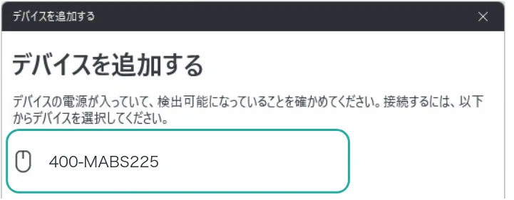 サンワサプライ 400-MABS225BK / 400-MABS225R 取扱説明書 — 図版 10-1 — 10ページ