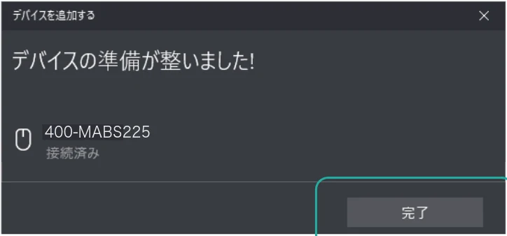 サンワサプライ 400-MABS225BK / 400-MABS225R 取扱説明書 — 図版 12-1 — 12ページ