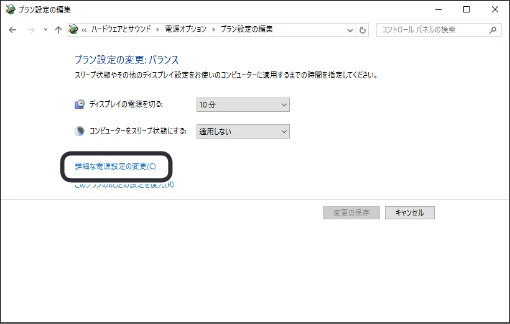 エレコム TK-FDP099TBK / TK-FDP099TWH ユーザーズマニュアル — トラブルシューティング — 図版 2-3 — 2ページ