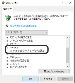エレコム TK-FDP099TBK / TK-FDP099TWH ユーザーズマニュアル — トラブルシューティング — 図版 2-4 — 2ページ