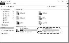 サンワサプライ 600-IPL32GX3-10 / 600-IPL32GX3-24 取扱説明書 — 600-IPL○○GX3シリーズ — 図版 1-2 — 1ページ