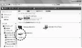 サンワサプライ 600-IPL32GX3-10 / 600-IPL32GX3-24 取扱説明書 — 600-IPL○○GX3シリーズ — 図版 1-3 — 1ページ