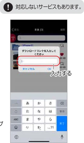 サンワサプライ 600-IPL32GX3-10 / 600-IPL32GX3-24 取扱説明書 — 図版 4-8 — 4ページ