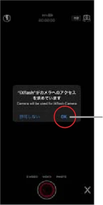 サンワサプライ 600-IPL32GX3-10 / 600-IPL32GX3-24 取扱説明書 — 図版 5-3 — 5ページ
