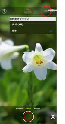 サンワサプライ 600-IPL32GX3-10 / 600-IPL32GX3-24 取扱説明書 — 図版 5-5 — 5ページ