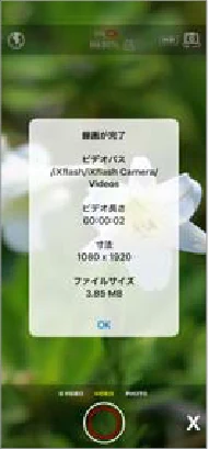 サンワサプライ 600-IPL32GX3-10 / 600-IPL32GX3-24 取扱説明書 — 図版 5-10 — 5ページ