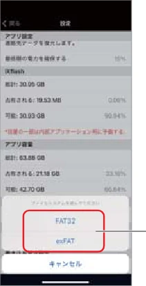 サンワサプライ 600-IPL32GX3-10 / 600-IPL32GX3-24 取扱説明書 — 図版 5-6 — 5ページ