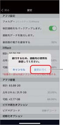 サンワサプライ 600-IPL32GX3-10 / 600-IPL32GX3-24 取扱説明書 — 図版 5-12 — 5ページ