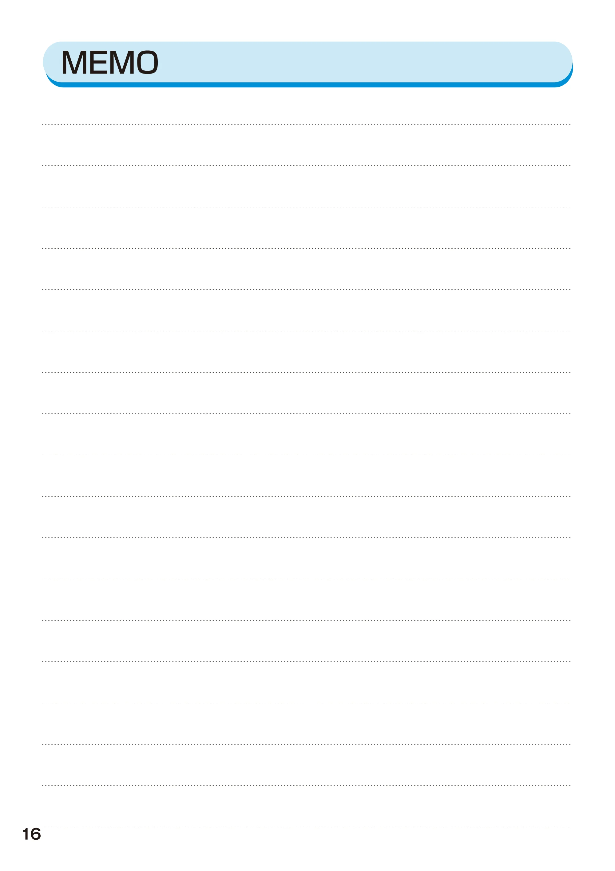 アイリスオーヤマ EJC-65 取扱説明書 — 原本ページ — 16ページ