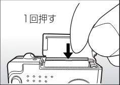 日立 HDC-531 取扱説明書 — メモリーカードを入れる・取り出す — 図版 17-1 — 17ページ