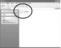 日立 HDC-531 取扱説明書 — 画像ファイルをパソコンにコピーする(リーダ/ライタ接続) — 図版 57-4 — 57ページ