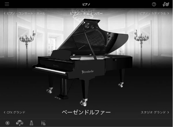 ヤマハ CSP-170 / CSP-150 CSP-170/CSP-150 取扱説明書 — アンサンブルや弾き語りを楽しもう! — 図版 13-5 — 13ページ