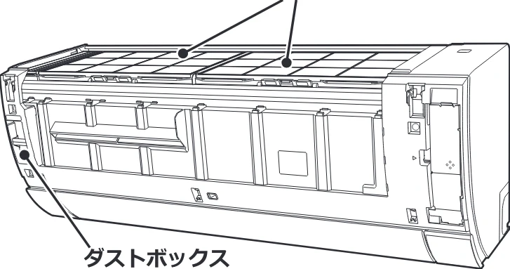 日立 RAS-RK2227S / RAS-RK2527S / RAS-RK2827S 取扱説明書 — お手入れできる部品 — 図版 16-1 — 16ページ
