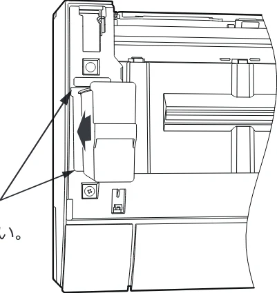 日立 RAS-RK2227S / RAS-RK2527S / RAS-RK2827S 取扱説明書 — エアフィルター — 図版 18-1 — 18ページ
