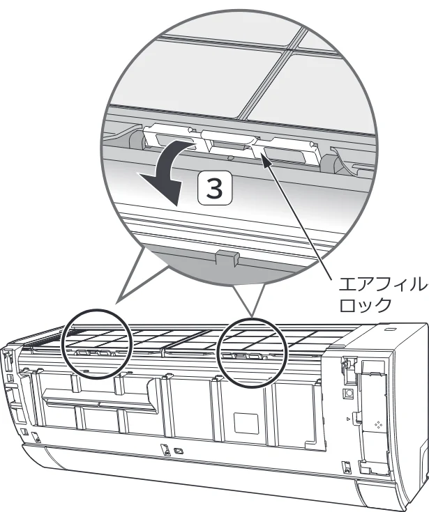 日立 RAS-RK2227S / RAS-RK2527S / RAS-RK2827S 取扱説明書 — エアフィルター — 図版 18-2 — 18ページ