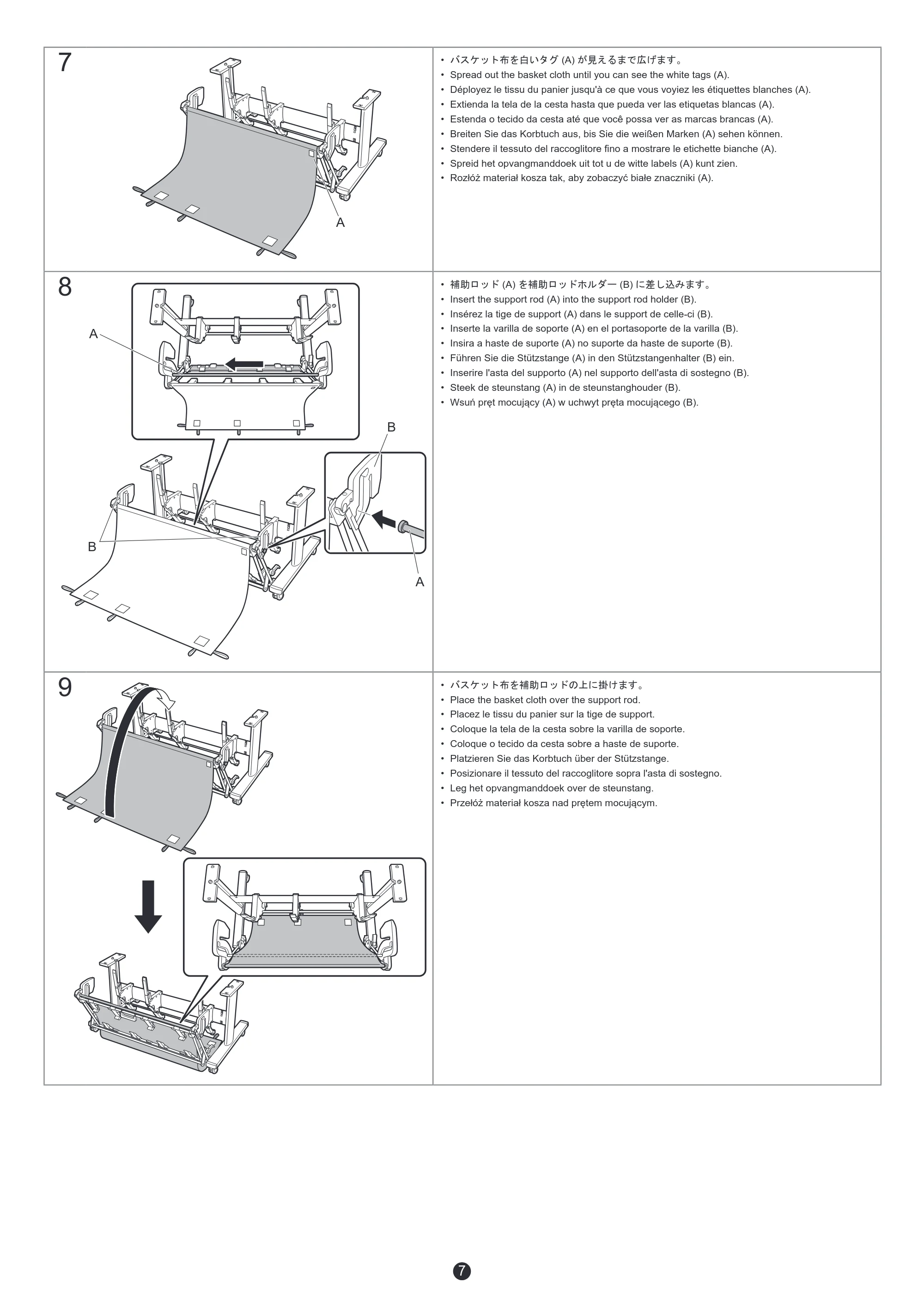 キヤノン TM-200/TM-200 MFP / TM-205 / TM-300/TM-300 MFP SD-32/SD-31/SD-23/ SD-22 プリンタースタンド セットアップガイド(PDF:3.31MB) — 原本ページ — 8ページ