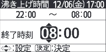 日立 RHK-15CDK 取扱説明書 — 「業種別」運転選択の設定のしかた 「業種別」運転選択の設定のしかた — 図版 22-4 — 22ページ