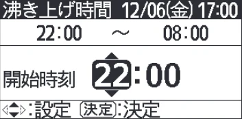 日立 RHK-15CDK 取扱説明書 — 「学習」運転選択の設定のしかた 「学習」運転選択の設定のしかた — 図版 26-2 — 26ページ