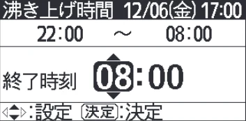 日立 RHK-15CDK 取扱説明書 — 「学習」運転選択の設定のしかた 「学習」運転選択の設定のしかた — 図版 26-3 — 26ページ