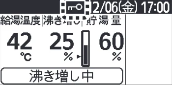 日立 RHK-15CDK 取扱説明書 — 設定ロックの設定のしかた — 図版 37-3 — 37ページ