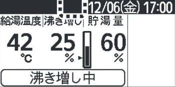 日立 RHK-15CDK 取扱説明書 — 設定ロックの設定のしかた — 図版 37-6 — 37ページ
