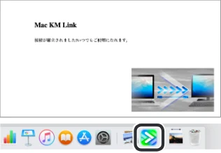 エレコム UC-TV5XBK 取扱説明書 — 1 デスクトップに「Untitled」、「MacKMLink」の順にマウ ントされたら、「MacKMLink」のアイコンをダブルク リックします。 — 図版 10-2 — 10ページ