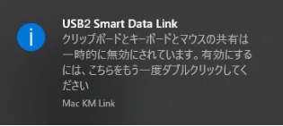 エレコム UC-TV5XBK 取扱説明書 — 図版 17-1 — 17ページ
