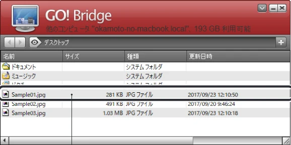 エレコム UC-TV5XBK 取扱説明書 — ［Shift］キーを押しながらクリックすると、複数のファイルを選択で きます。 4 ファイルがコピーされます。 — 図版 27-2 — 27ページ
