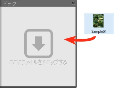 エレコム UC-TV5XBK 取扱説明書 — 図版 28-1 — 28ページ