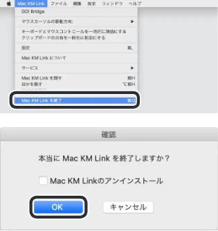 エレコム UC-TV5XBK 取扱説明書 — 6 表示された「VirtualLink(H:)の 取り出し」をクリックします。 ※ H: はドライブ文字です。ご使用の 環境によって異なります。 — 図版 32-4 — 32ページ