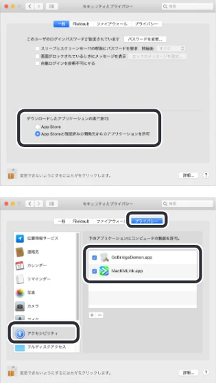 エレコム UC-TV5XBK 取扱説明書 — 図版 35-1 — 35ページ