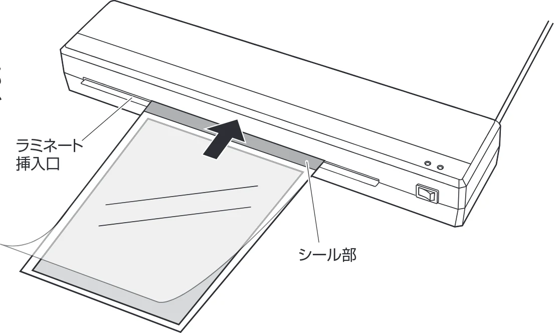 サンワサプライ 402-LM013SET3 / 402-LM014SET1 / 402-LM013SET2 取扱説明書 — 使用方法 — 図版 8-1 — 8ページ