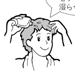 日立 IBN600 取扱説明書 — ブラッシングのしかた — 図版 9-2 — 9ページ
