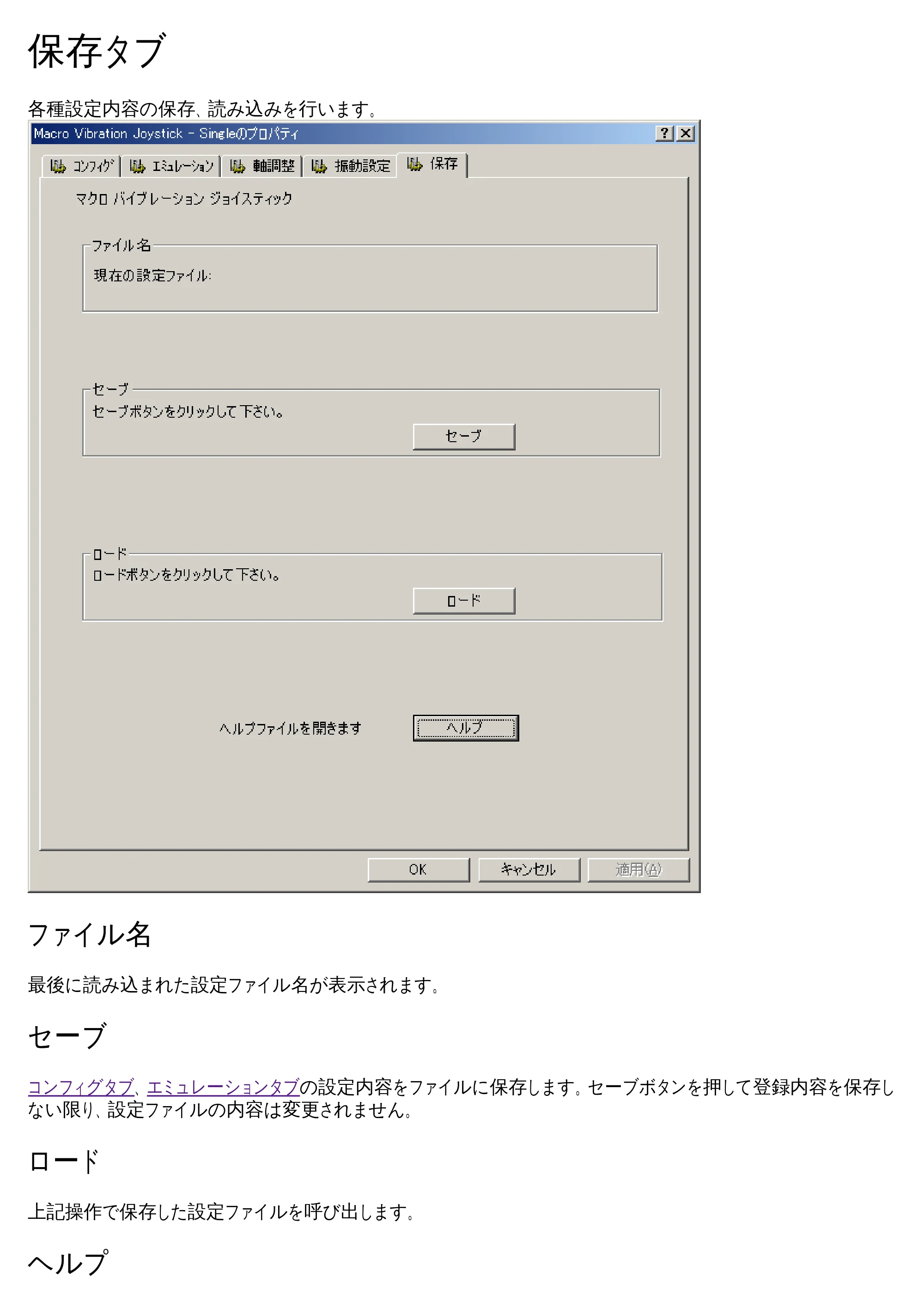 サンワサプライ JY-PSUAD2N / JY-PSUAD1N 取扱説明書 — 原本ページ — 10ページ