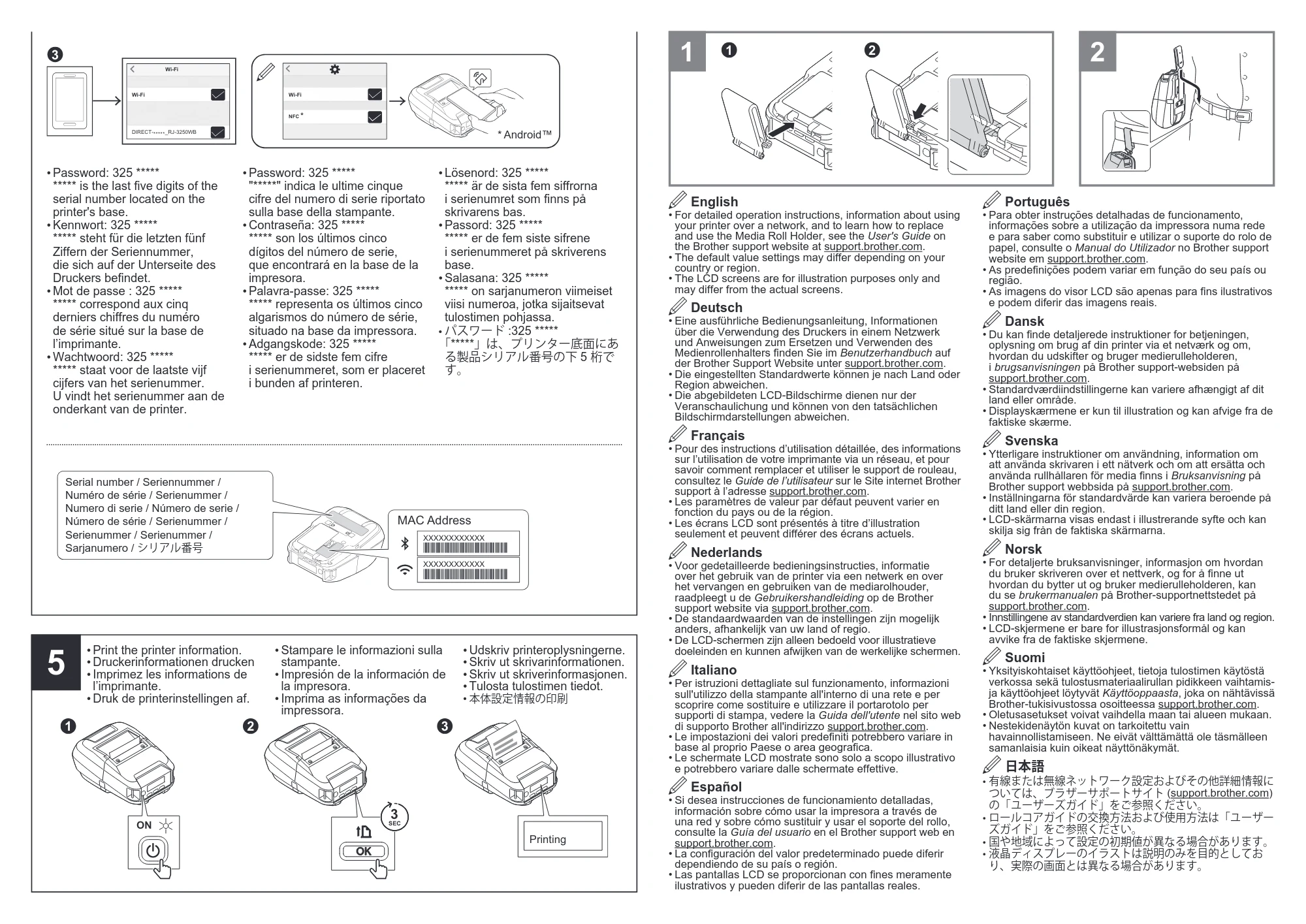 ブラザー RJ-3230B / RJ-3250WB かんたん設置ガイド — 原本ページ — 2ページ