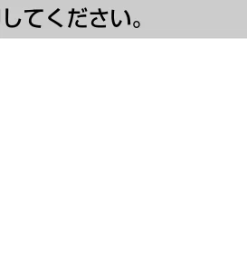 日立 HSC-S1 取扱説明書 — 静止画を撮る — 図版 20-1 — 20ページ