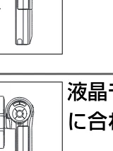日立 HSC-S1 取扱説明書 — 静止画を見る — 図版 24-1 — 24ページ