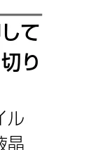 日立 HSC-S1 取扱説明書 — サムネイル表示(インデックス表示)で見る — 図版 25-1 — 25ページ