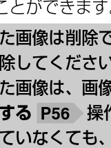 日立 HSC-S1 取扱説明書 — 再生（動画／静止画）について — 図版 41-2 — 41ページ