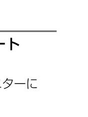 日立 HDC-841 取扱説明書 — 画像を消去する — 図版 29-1 — 29ページ