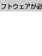 日立 HDC-841 取扱説明書 — 図版 45-2 — 45ページ