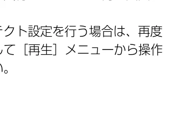 日立 HDC-841 取扱説明書 — 撮影後に画像サイズ(記録画素数)と画質(圧縮率) を変更する — 図版 56-2 — 56ページ