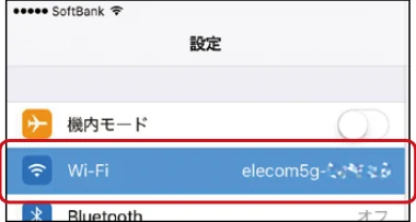 エレコム WTC-1167US-B 3.ユーザーズマニュアル — 手動で本製品を無線親機に接続する — 図版 18-1 — 18ページ